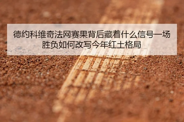 img_1780938139512_43_0_425.jpg